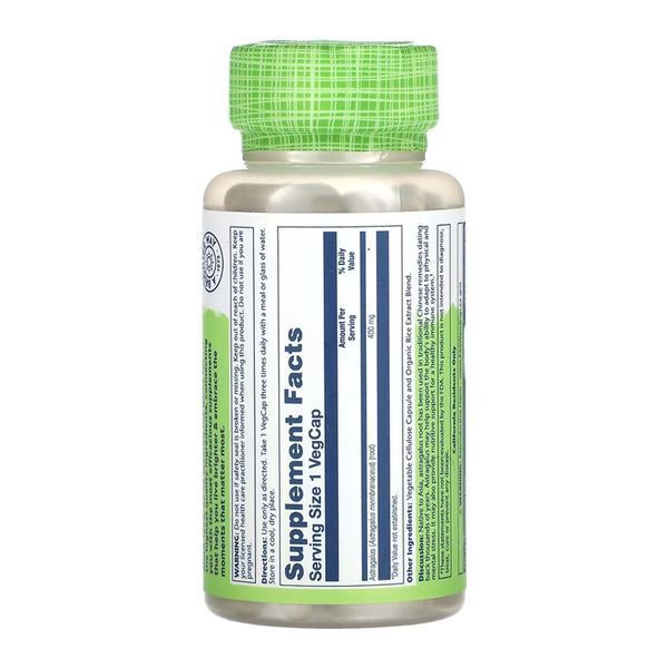 Astragalus Root 400mg - 100 vcaps 2023-10-6713 фото