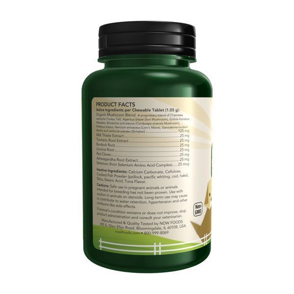 Immune Support Chewable for Dogs & Cats - 90 tabs 2023-10-5513 фото