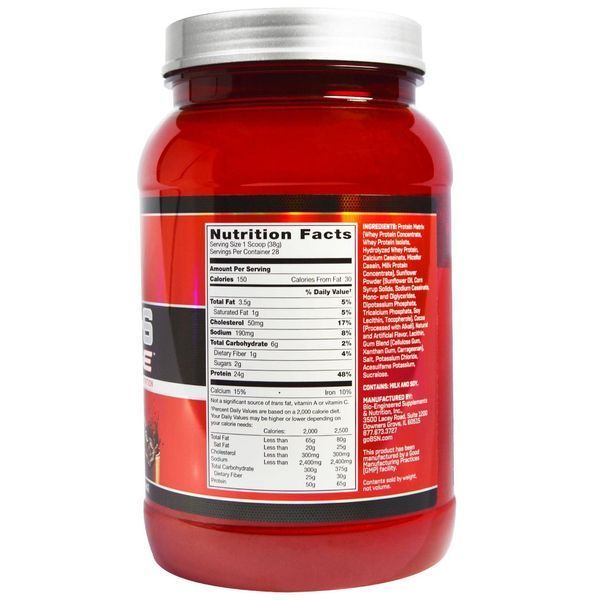 BSN, Syntha-6 Edge, питьевая смесь белкового порошка, вкус шоколадного молочного коктейля, 2,35 фунта (1,06 кг) BSN-00443 фото