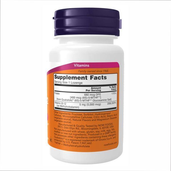 Methyl B-12 5000mcg - 60 lozenges 2022-10-0665 фото