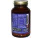 HealthForce Nutritionals, Ферменты для улучшения пищеварения, 120 овощных капсул HFC-00001 фото 2