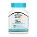Zinc Plus Vitamins C & B-6 - 90 tabs Cherry 2023-10-7132 фото 1