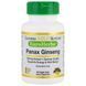 California Gold Nutrition, EuroHerbs Азиатский Женьшень XT 250 mg, VC MB, 60 карат CGN-01114 фото 1