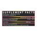Liquid L-Carnitine 3000 - 465 ml Passionfruit Guava 2023-10-3312 фото 2