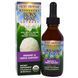 Fungi Perfecti, Ежовик гребенчатый для защиты организма из серии Органические грибы для защиты организма, органический грибной FPI-05162 фото 1