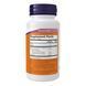 CoQ10 60mg + Fish Oil - 60 sgels 2022-10-0095 фото 2