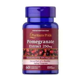 Pomegranate 250mg - 60 caps 2023-10-3387 фото