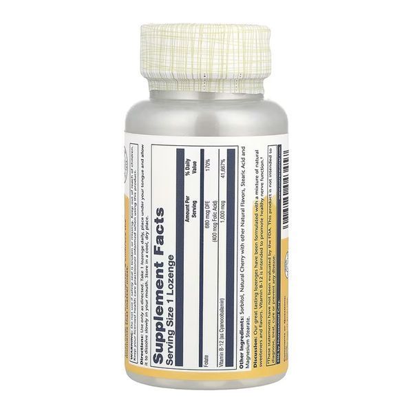 Vitamin B-12 1000mcg - 90 lozenges 2023-10-6741 фото
