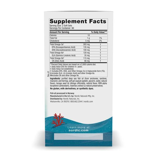 Complete Omega Junior - 180 mini softgels 2023-10-5962 фото