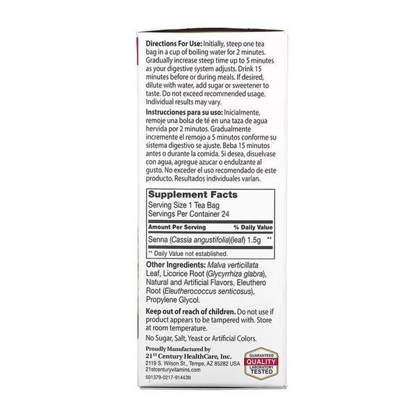 Slimming Tea - 24 bag Cranberry Raspberry 2023-10-7106 фото