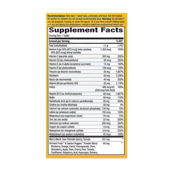 Once Daily Men's Ultra Multivitamin - 60 tabs 2022-10-1055 фото