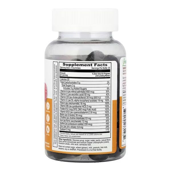 Postnatal - 60 gummies 2023-10-7291 фото
