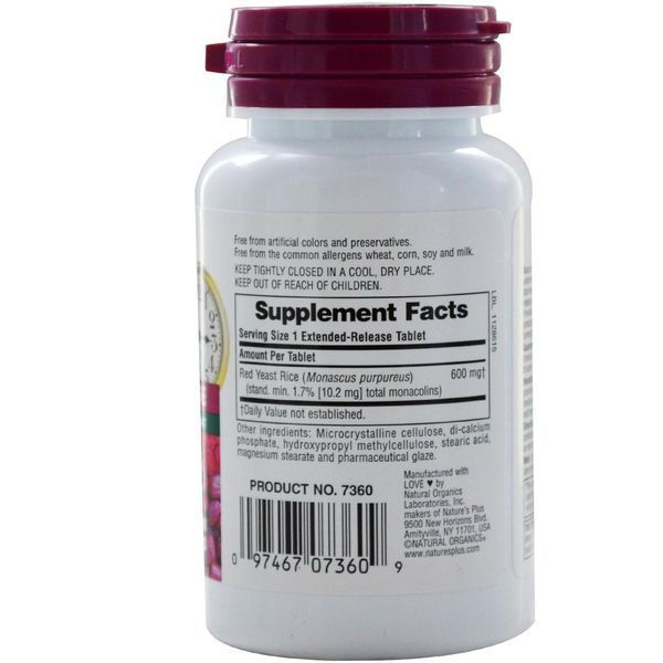 Natures Plus, Herbal Actives, Красный ферментированный рис, 600 мг, 30 таблеток NAP-07360 фото