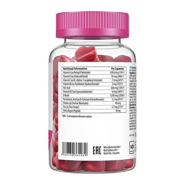 Beauty Hair Skin Nails - 60 gummies (До 08.26) 2024-11-0331 фото
