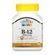 B-12 1000 mcg - 110 tabs 2023-10-7055 фото 1