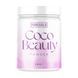CocoBeauty - 300g Mojito 2023-10-6037 фото 1