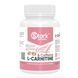 Caffeine L-Carnitine - 60 caps 2023-10-3099 фото 1