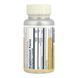 Vitamin B-12 1000mcg - 90 lozenges 2023-10-6741 фото 2