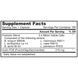 Jarrow Formulas, Jarro-Dophilus + ФОС, 100 капсул (Ice) JRW-03001 фото 2
