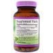 Экстракт корня куркумы Bluebonnet Nutrition, 60 вегетарианских капсул BLB-01395 фото 2