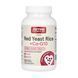 Red Yeast Rice + Co-Q10 600mg - 120 vcaps (Затерта дата) 2023-10-8005 фото 1