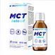 MCT keto oil - 200ml 2022-10-0916 фото 1
