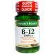 Natures Bounty, B-12, натуральный вишневый вкус, 2500 мкг, 75 быстрорастворимых таблеток NRT-58911 фото 1