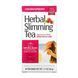 Slimming Tea - 24 bag Cranberry Raspberry 2023-10-7106 фото 1