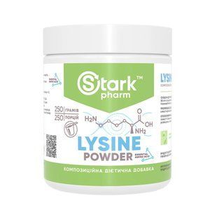 Lysine Powder - 250g 2023-10-3746 фото