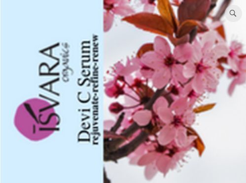 Isvara Organics, Devi C Serum 28мл ISV-00001 фото