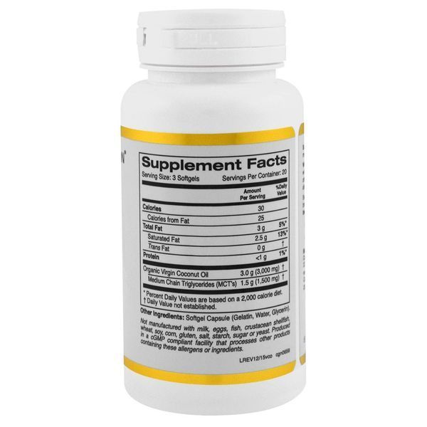 California Gold Nutrition, Кокосовое масло холодного отжима, 1000 мг, 60 гелевых капсул CGN-00659 фото