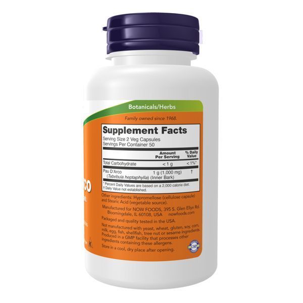 Pau D' Arco 500mg - 250 vcaps (Повреждена банка) 2024-11-0306 фото