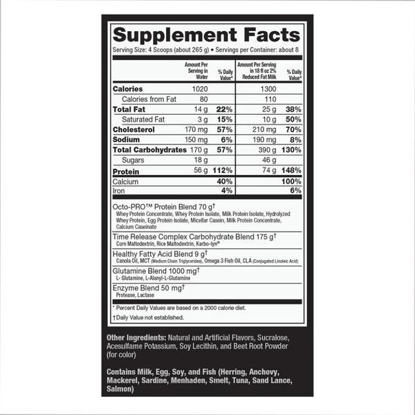 Muscle Juice Revolution 2600 - 2120g Strawberry 2022-10-0818 фото
