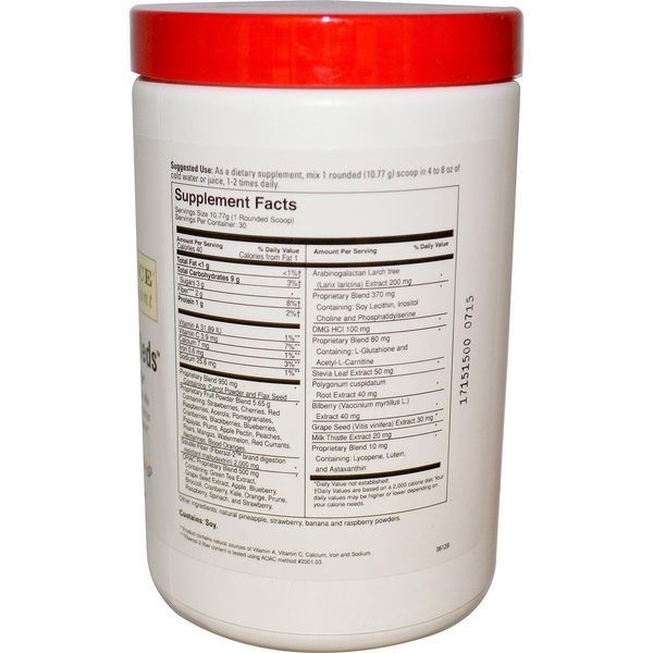 FoodScience, Superior Reds, 11,5 унции (324,9 г) FDS-37273 фото