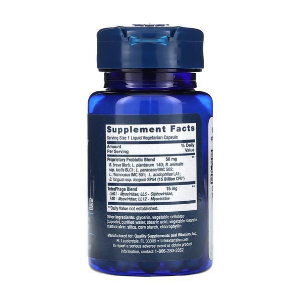 LE FLORASSIST&reg; GI with Phage Technology - 30 vcaps 2023-10-3221 фото