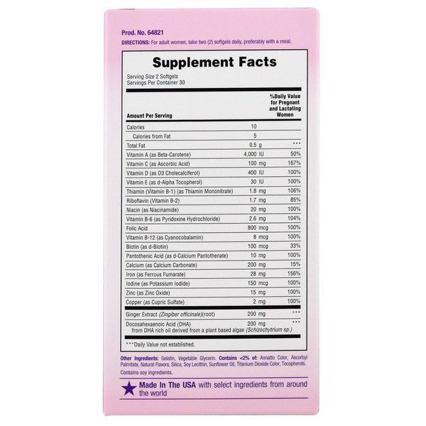 Natures Bounty, Optimal Solutions, Healthy Mom Prenatal Multi, 60 Softgels NRT-64821 фото