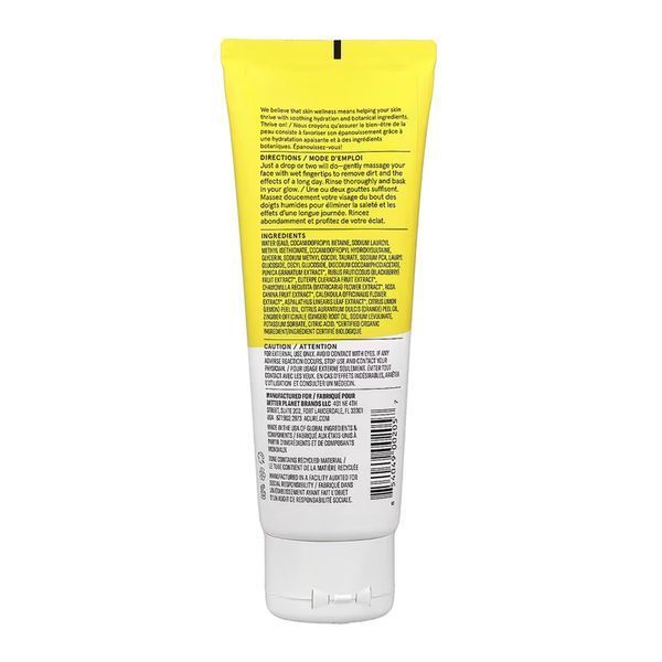 Brightening Cleansing Gel - 118 ml 2023-10-5446 фото