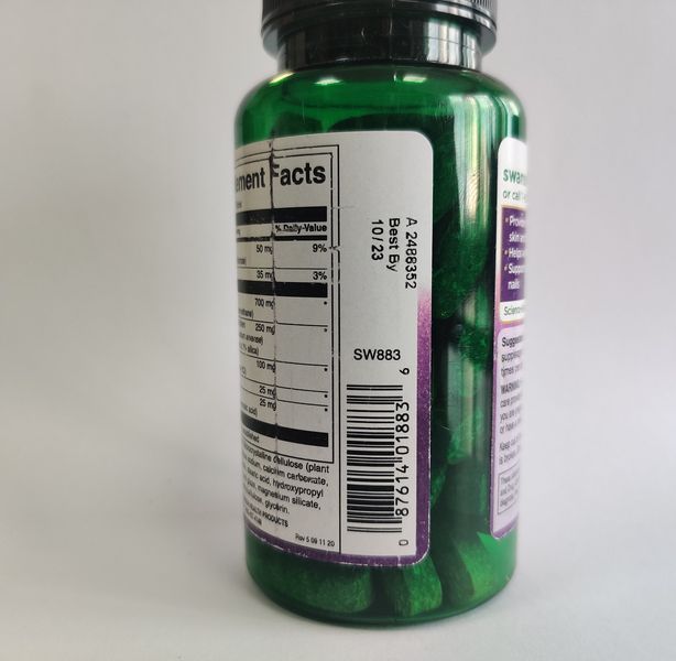 Волосся, Шкіра і Нігті Swanson, (Hair, Skin & Nails) 60 таб. SW883 фото