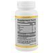 California Gold Nutrition, Кокосовое масло холодного отжима, 1000 мг, 60 гелевых капсул CGN-00659 фото 2