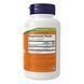 Pau D' Arco 500mg - 250 vcaps (Повреждена банка) 2024-11-0306 фото 2