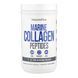 Marine Collagen Powder - 244g 2023-10-6838 фото 1