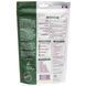 MRM, Органічний порошок з червоного буряка Organic Red Beet Порошок, 240 г MRM-80002 фото 2