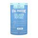 Collagen Peptides - 284g Unflavored 2023-10-4681 фото 1