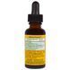 Herb Pharm, Inflamma Response (противовоспалительное средство), 1 жидкая унция (30 мл) HBP-90040 фото 2