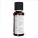 Marjoram Oil - 30ml (1fl.oz) 2022-10-2675 фото 2