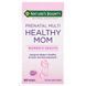 Natures Bounty, Optimal Solutions, Healthy Mom Prenatal Multi, 60 Softgels NRT-64821 фото 1