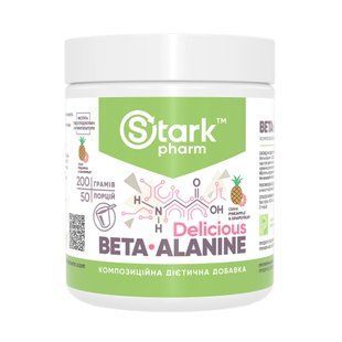 Beta-Alanine - 200g Pineapple Grapefruit 2023-10-3747 фото