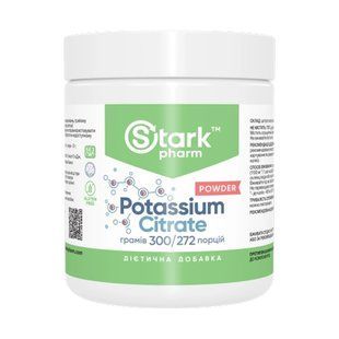 Potassium Citrate Powder - 300g 2023-10-7559 фото