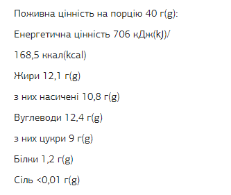 FIZI Chocolate Bar - 10х40g Double Coconut (Повреждена упаковка) 2024-11-0307 фото