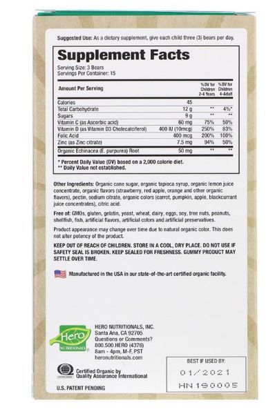 Hero Nutritional Products, Yummi Bears Organics, мультивитамины, 45 шт. HNP-90106 фото